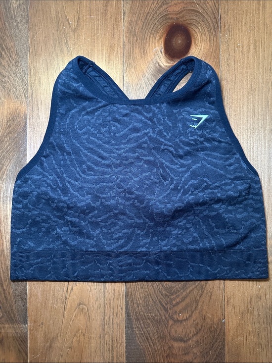 Gymshark Other - Gymshark Adapt Animal Seamless Sports Bra Large